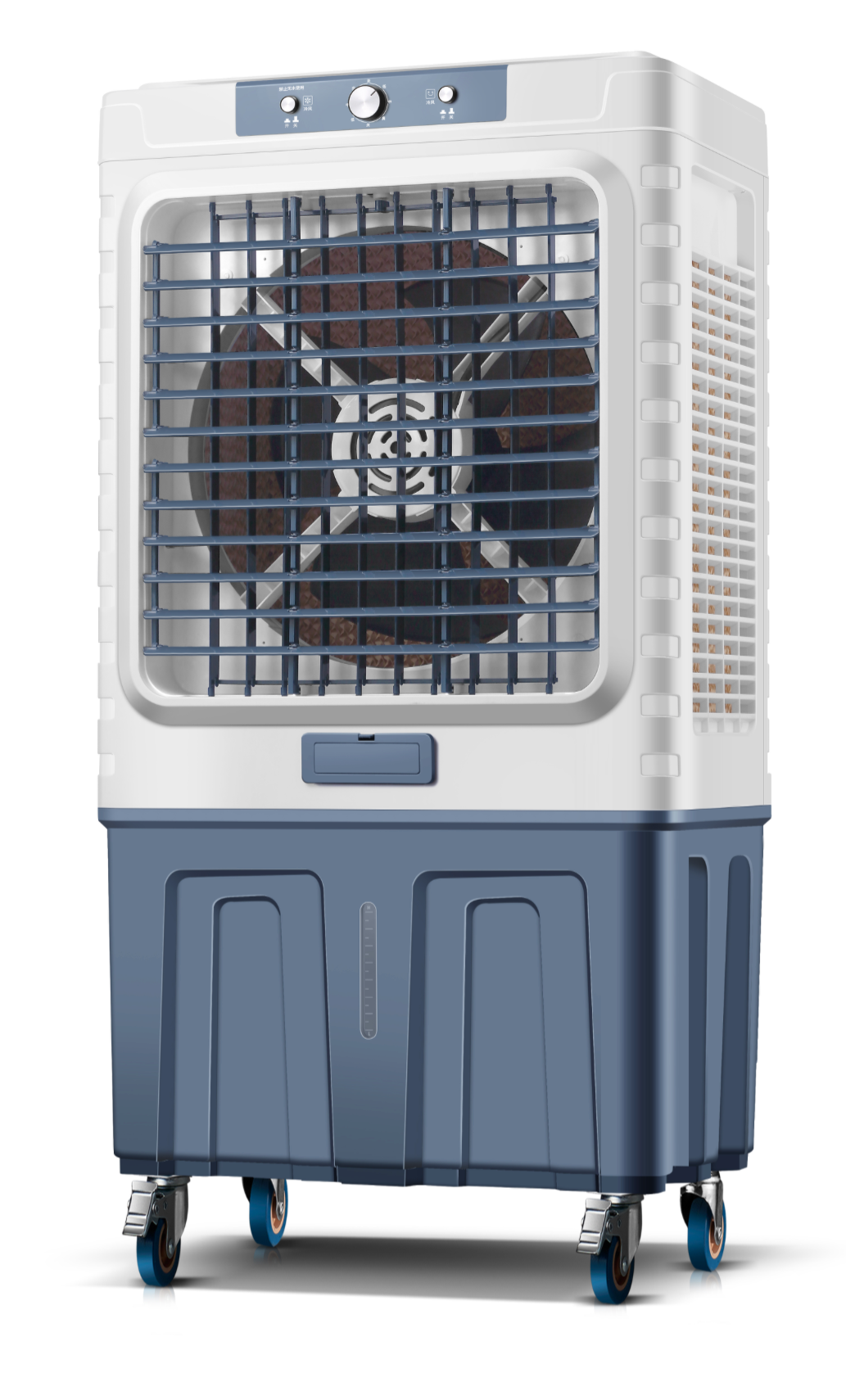 Refroidisseur d'air / climatiseur KA-1500 PRO