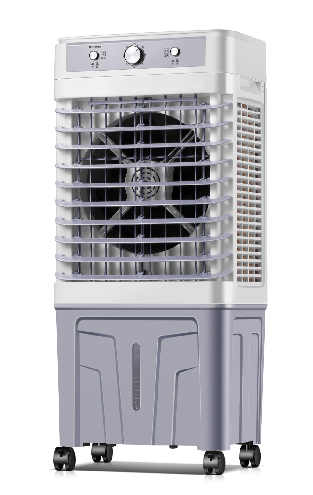 Refroidisseur d'air / climatisation KA-820A